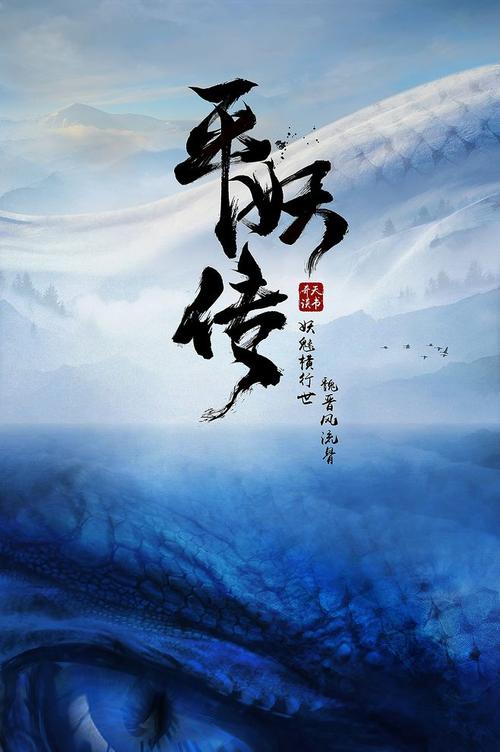 杭州职业技术学院学位证样本